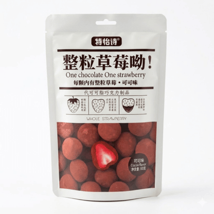 Ganze gefriergetrocknete Erdbeeren in Kakaohülle | Knusprige Frucht-Pralinen 60g