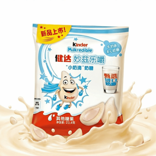 Kinder Milkredible (23,4g) Lustladen24: Weiße Drops mit cremiger Textur & Maskottchen. Exklusiver Import, MHD 20.05.2027, für den perfekten Umami-Genussmoment.